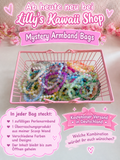 🎀 Lilly’s Mystery Armband Bag 🎀